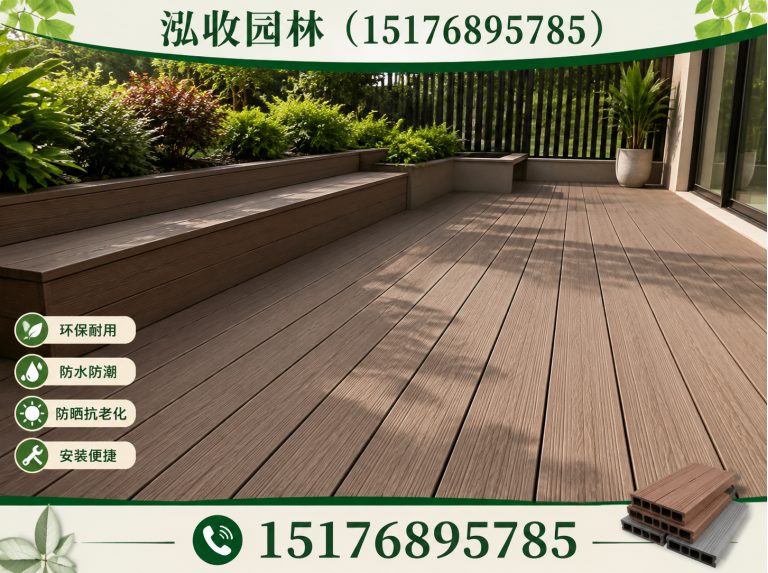 葫芦岛京津冀防腐木工程展示图